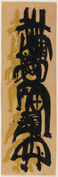 KG 1997 038
<br/>
Niewjaarswens: Abstracte compositie
<br/>
<em>Rooskens, Joseph Antoon ('Anton') (1906-1976)</em>